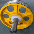 Casting Pulley für Fahrgastaufzüge