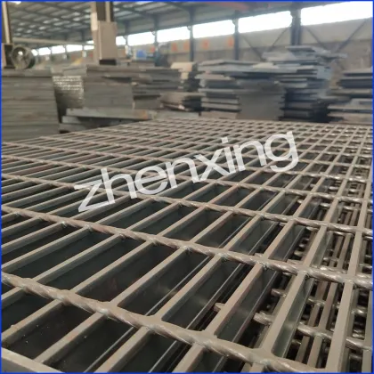 I Type Steel Bar Grid