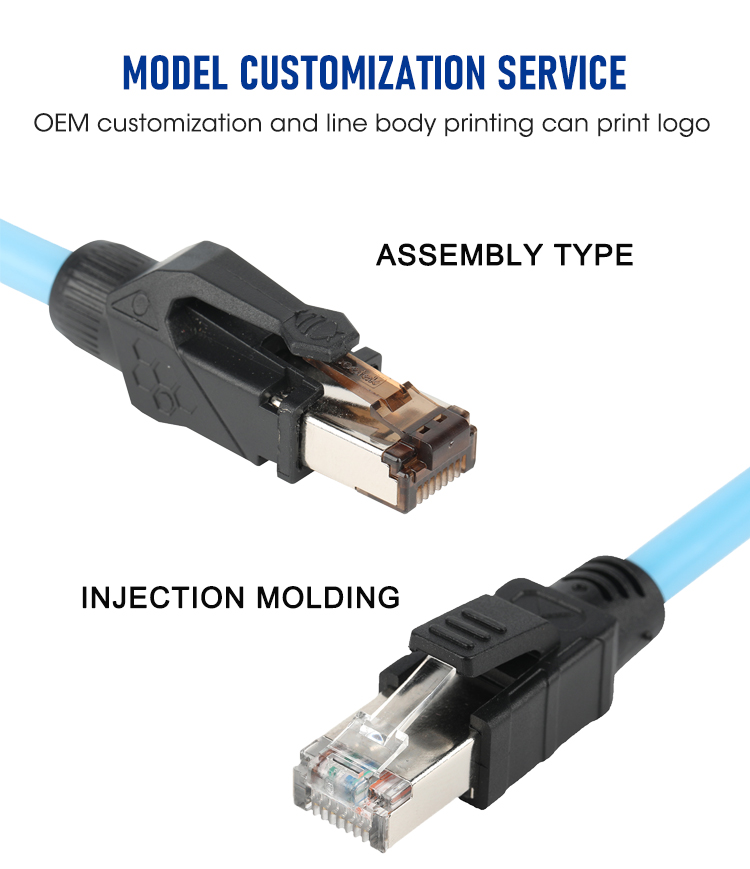 Industrial Drag Chain Cable 1_05