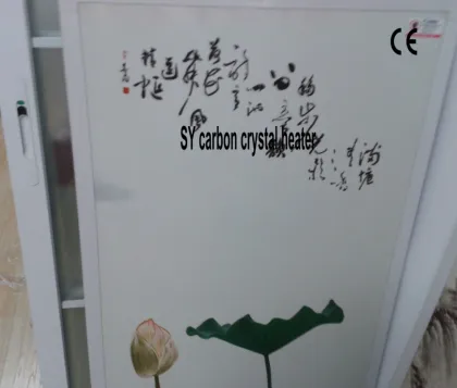 Carbon crystal wall electric heater