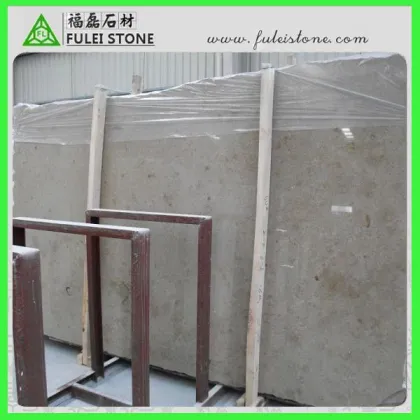 Fulei Jura Beige Limestone