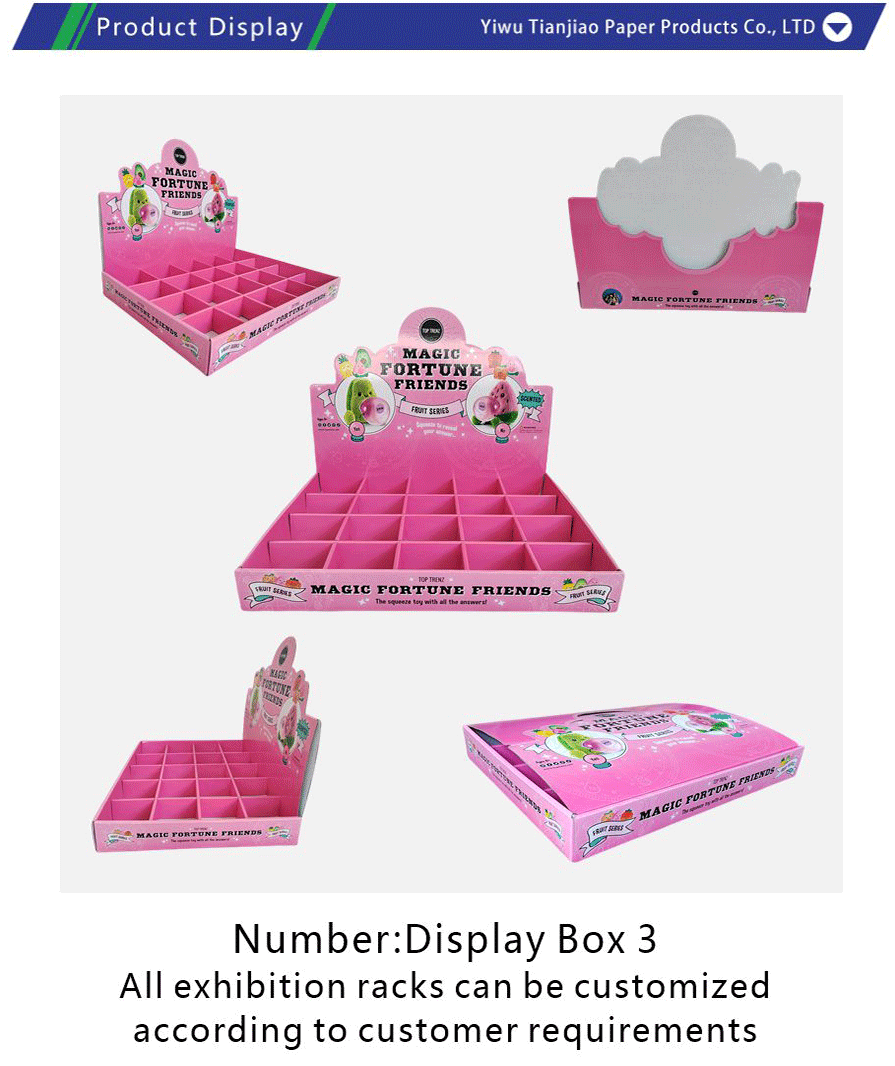 Paper display box display stand-xiangqing1-TJ003