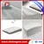 Disposable shower towel spunlace material