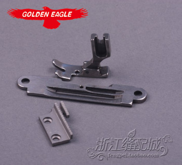 Needle Cutter Knives Lockstitch Sewing Machine Plate with Knife Presser Foot Set