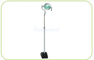 Surgical Shadowless Operation Lamps