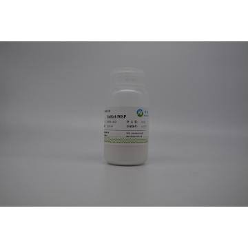 UniGel Series Ion Exchange Chromatography Resins