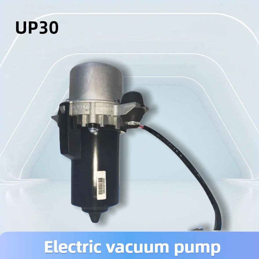 Vacuum pump UP30-8