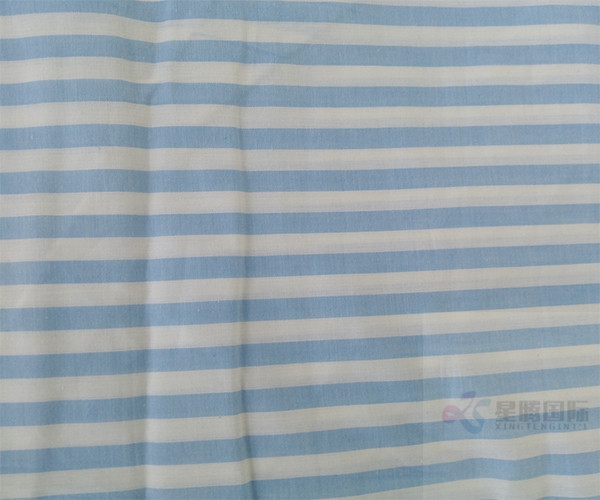 Nice High Quality Cotton Fabric