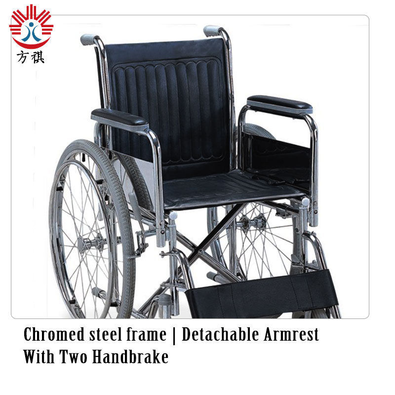 Steel Wheelchair Detachable Armrest