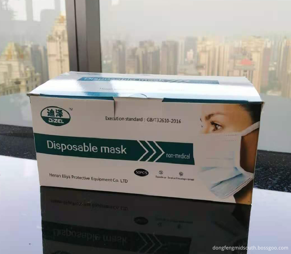 disposable mask1