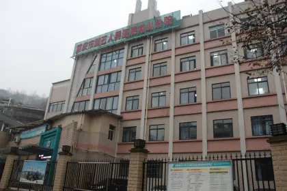 Interior wall project of Chongqing Nanshan hospital