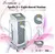 2013 Hot sale Medical laser equipment with Nd: Yag long pulse light, Er: Yag, IPL, RF-Nicole
