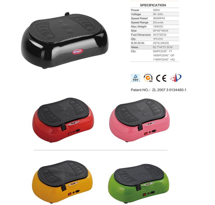 Vibration plate Vibration plate