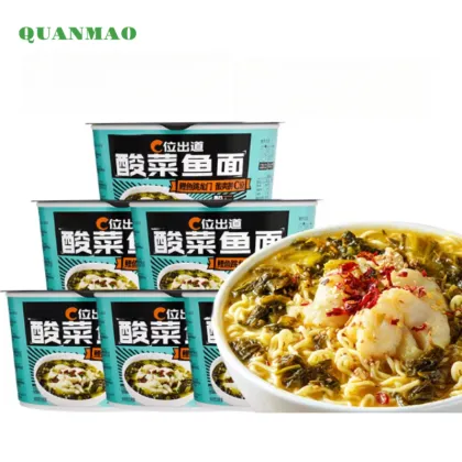 Pickled Cabbage Fish Flavor Instant Noodles Soup Master Instant Noodles – Old Hen Soup & Golden Soup Beef Flavors Sour Soup Flat