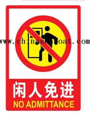 Enamel signs
