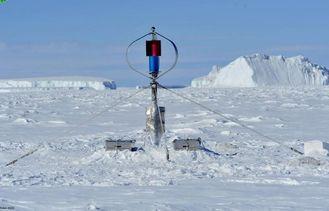 Magnetic Levitation Vertical Axis Wind Turbine Installation