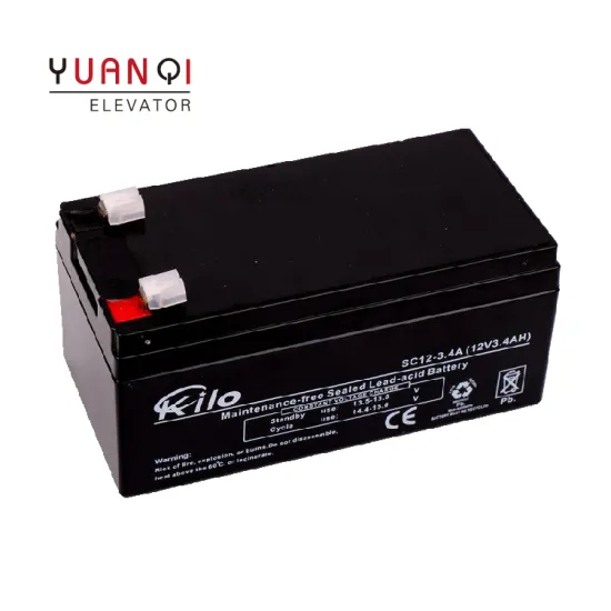 Elevator Control Cabinet Special Battery NP3.2-12 12V3.2Ah