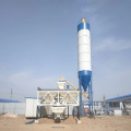 Quality After Sales Service Concrete Batch Plant HZS25