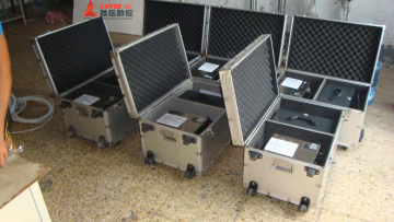 Portable Marking Machine for Bottom Plate