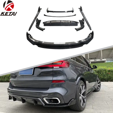 Black Knight Style Gloss Black Carbon Look Aero Kit لـ BMW X5 G05 M-Tech