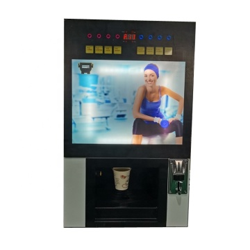 Smart Protein Dispenser and Sport Shake Vending Machine - WF1-306A