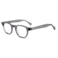 Small Acetate Minimalist Frames