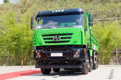 SAIC Hongyan New Jingang 8X4 Electric Tractor Truck - High Quality New Energy Dump Truck