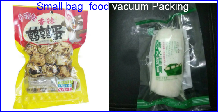 small food bag vacuum packing