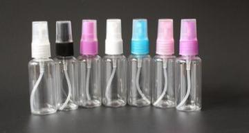 30ml yellow plastic spray pump cosmetics bottle free shipping