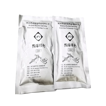 20-Years Factory Price for HUA DIAN Exothermic Welding CADWELD Powder Materials and Flux