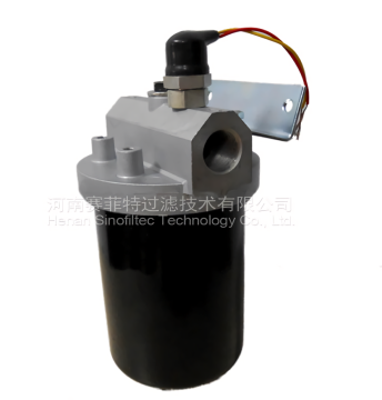 PLA Series Low pressure Line Filter