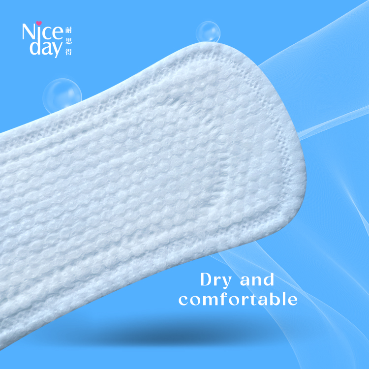 Ultra Thin Oxygen Cotton Panty Liners
