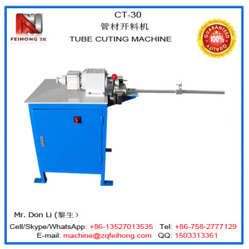 Tube Cutting Machine