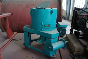 Tiger Centrifugal Concentrator