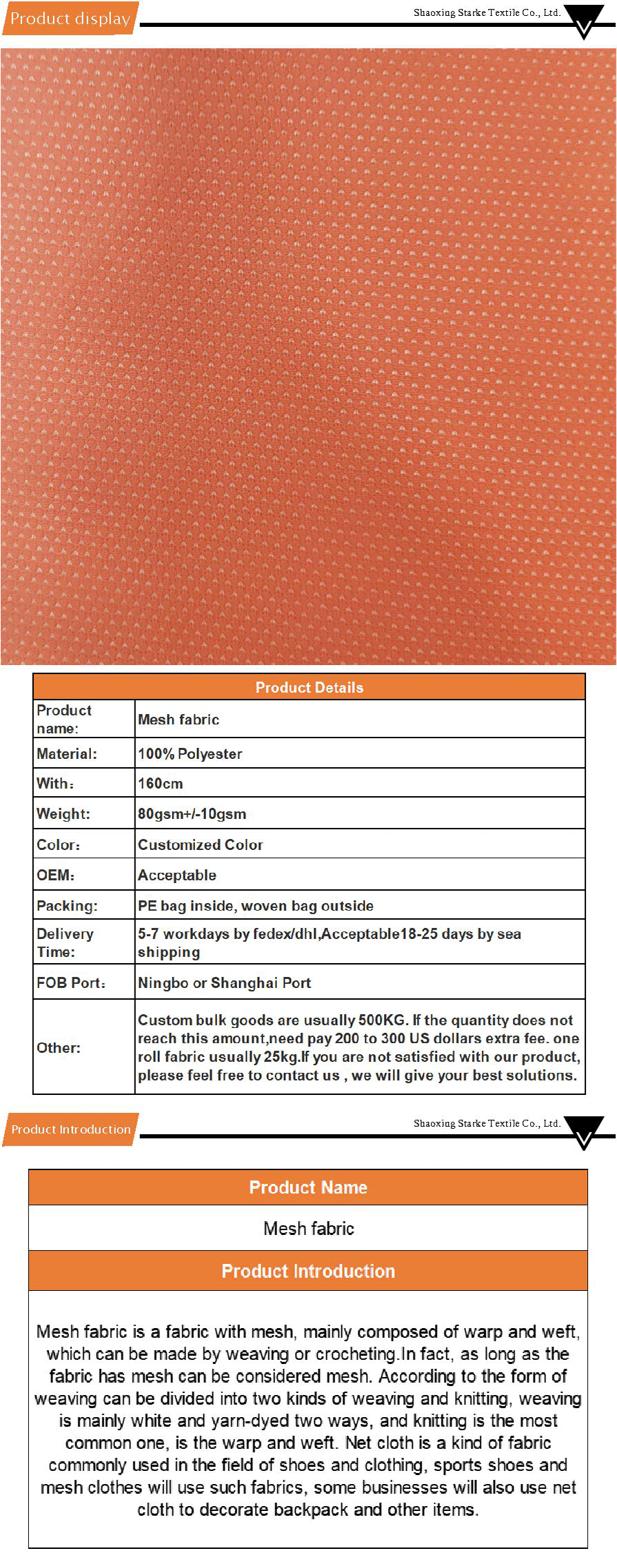 sportswear fabric-xiangqing1-STK108