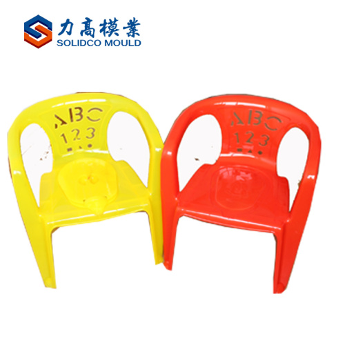 Plastic baby chair mould