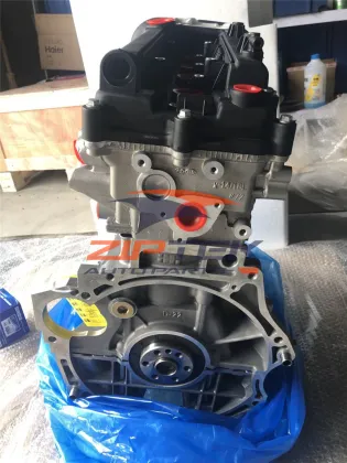 Kia Rio Soul Hyundai Elantra 1.6L G4FG Engine
