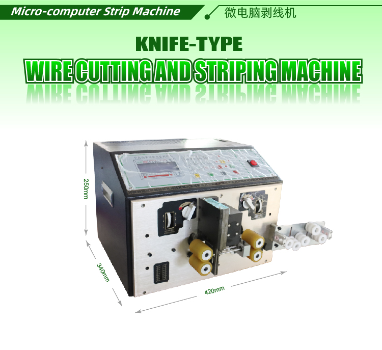 Electrical Micro Computer Small Wire Stripper Cutter Machine