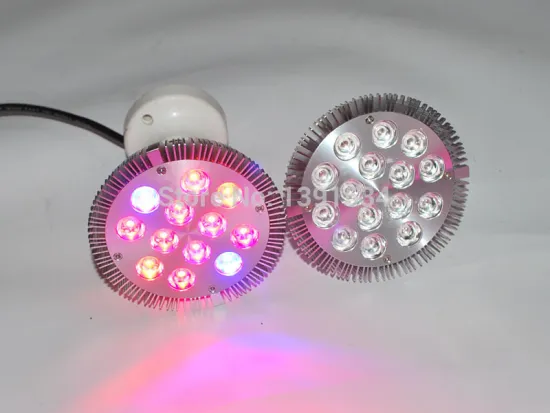 12W PAR LED Grow Lights  Fill light