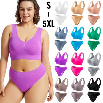 Women's Shock-Proof Yoga Bra and Brief Set: Anti-Sagging Fitness Sports Bra and Underwear