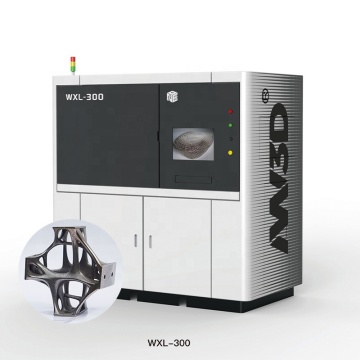 INONE SLM 300 Metal 3D Printer - SLM Additive Manufacturing Machine