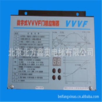 electrical inverter solar inverter rich electric inverter