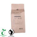 Ziplock Square Bottom Biodegradable Sachet Factory