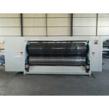 РОТАЦИОННАЯ ВЫСЕЧАТЕЛЬНАЯ МАШИНА