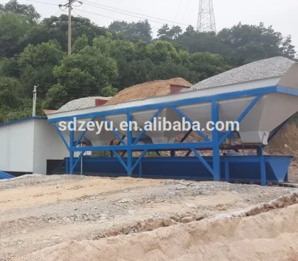 concrete dosing machine PL1200 for commercial concrete production