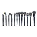 17 PCS Black ručka veliki set četkica za šminku