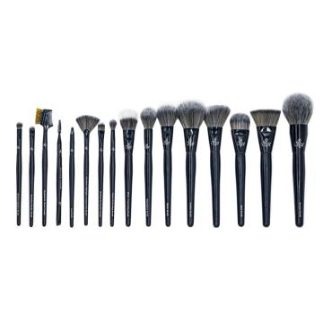 17 pcs noirs manche grand ensemble de brosses de maquillage