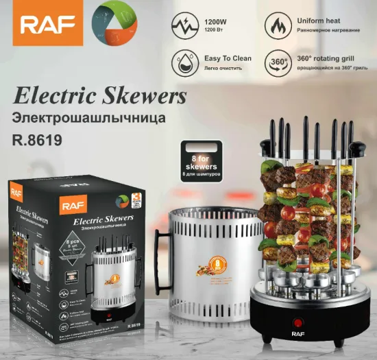 Factory Direct Sales High Quality Electric Skewers Grills