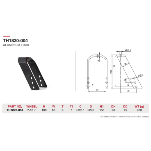 TH1820-004알루미늄 휠체어 캐스터 포크