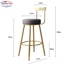 Modern Metal Bar Stool Chair with Metal Footrest